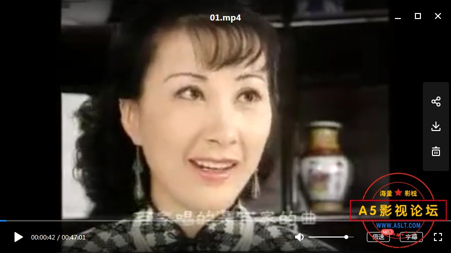 1998 8.0喜剧传记片[珍珠翡翠白玉汤][DVDRip-MP4][480P][国语无字][25集全 每集约120M][方子哥 李丁 莫岐   ...