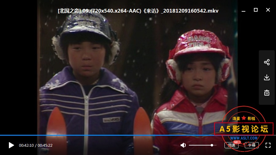 1976 9.5分五星神剧 日本爱情剧的巅峰之作[北国之恋][DVDRip-MKV][540P][日语中英双字][24+9集全 每集约700 ...