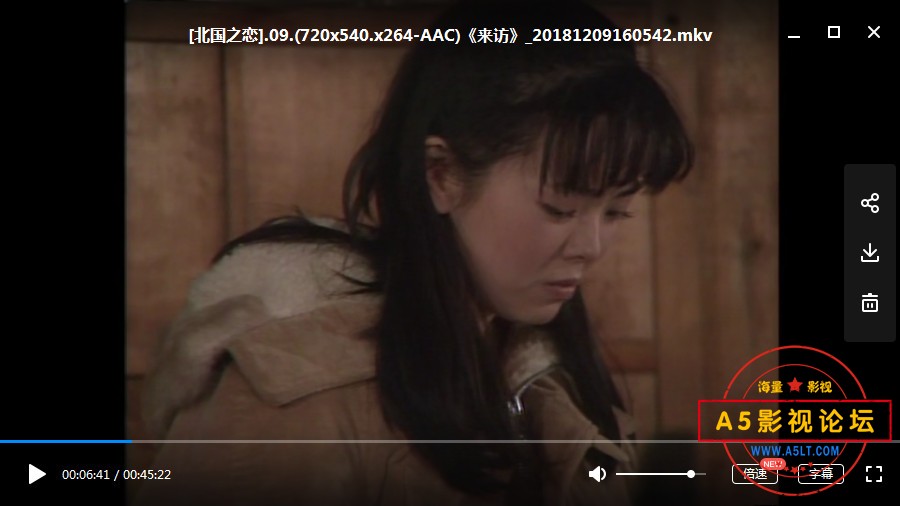1976 9.5分五星神剧 日本爱情剧的巅峰之作[北国之恋][DVDRip-MKV][540P][日语中英双字][24+9集全 每集约700 ...