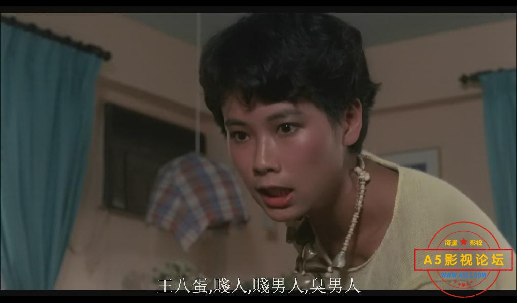 [香港电影][表错七日情][百度云网盘下载][1080P高清MP4/2.85G][1983年][钟镇涛叶童陈友][国语字幕]