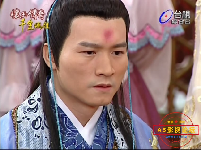 [台剧][怀玉传奇千金妈祖][百度云网盘下载][高清TS/311G/每集2G][2008年][王宇婕宋达民][闽南语字幕]