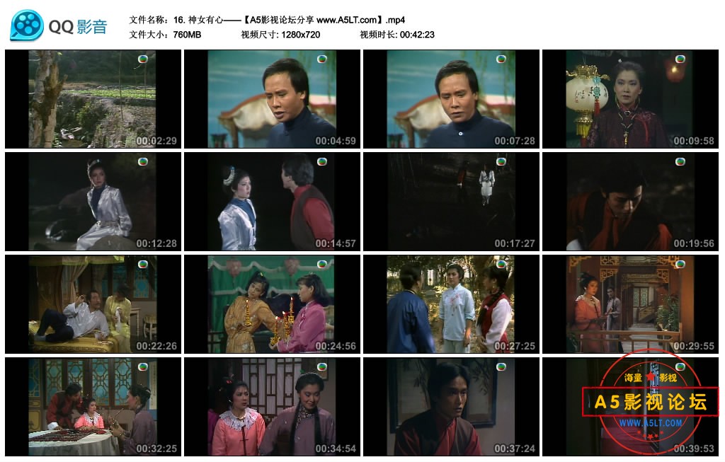 [香港TVB][神女有心][百度云网盘下载][GOTV源码][720P高清MP4/7.8G/每集770M][19年][李司棋冯宝宝][粤语无  ...