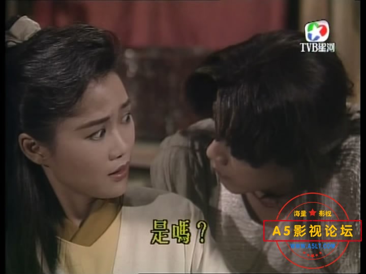 [香港TVB][风之刀武林启示录][百度云网盘下载][GOTV源码][720P高清MPG/37G/每集1.3G][1992年][ 郭富城梁小  ...