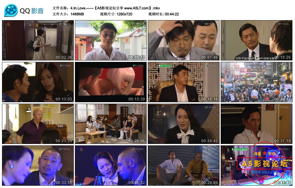 [香港TVB][4 in love][百度云网盘下载][翡翠台][720P高清29G/每集1.45G][2012年][陈豪/佘诗曼/黄德斌][国粤 ...