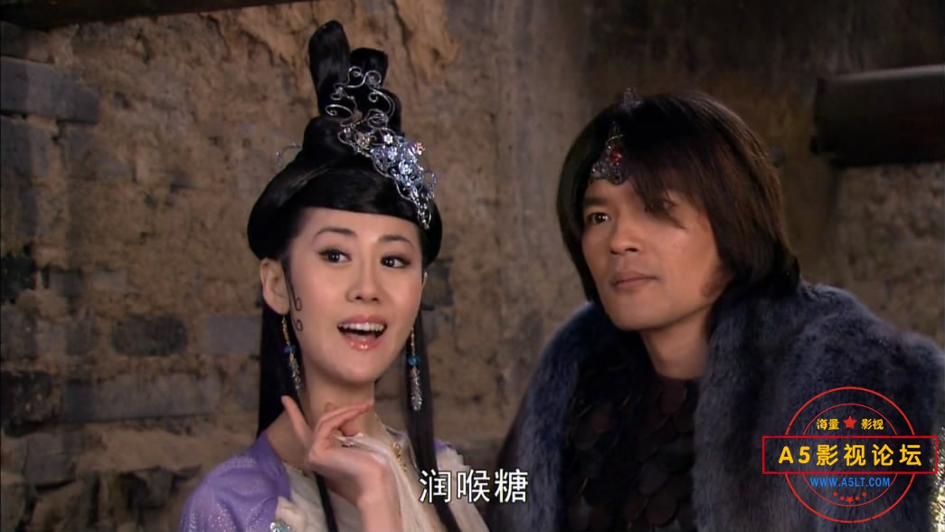 [天地姻缘七仙女/欢天喜地七仙女2][百度云网盘下载][720P高清33G/每集660M][2011年][刘洋/周扬/吴庆哲][中  ...