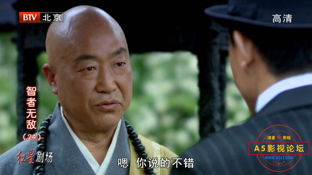 [国产剧][智者无敌][百度云网盘下载][BTV][720P高清31G/每集1.1G][2011年][陈宝国/田中千绘 ][国语字幕]
