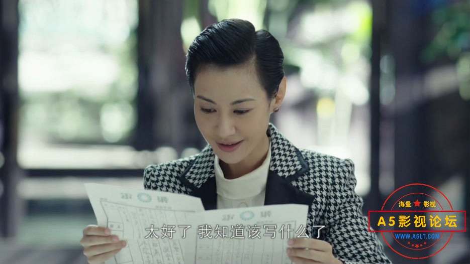 [国产剧][信者无敌][百度云网盘下载][720P高清18.9G/每集720M][2016年][陈宝国/于明加/杨雪][国语字幕]