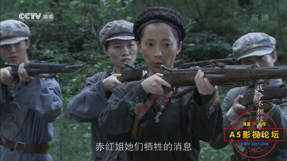 [国产剧][战争不相信眼泪][百度云网盘下载][CCTV][720P高清45.6G/每集1.4G][2011年][齐芳/张博/杨洋][国语 ...