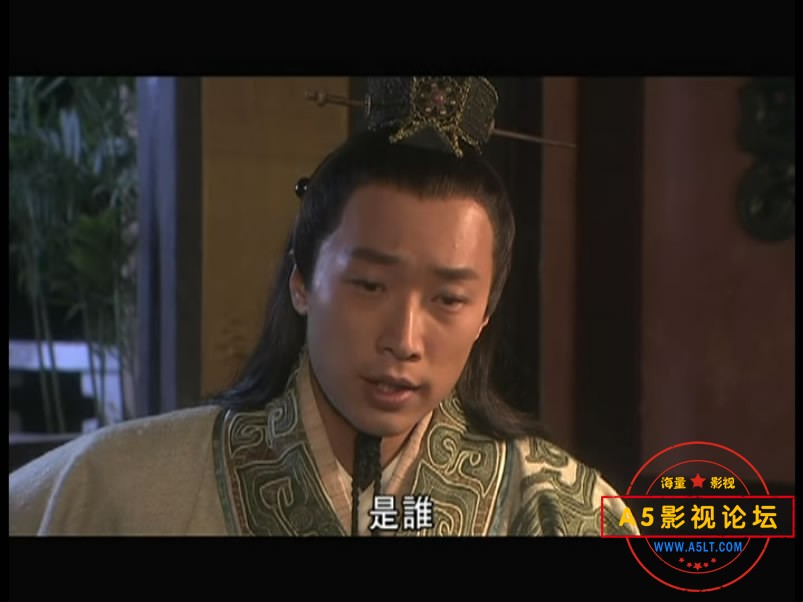 [国产剧][昭君出塞][百度云网盘下载][4800P高清33.2G/每集620M][2006年][李彩桦/罗嘉良][国语字幕]