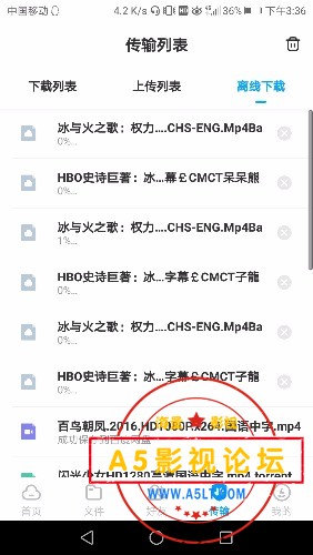 Screenshot_20181211-153657.jpg