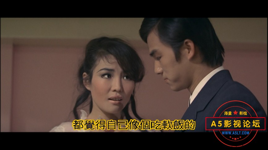 1969香港第一美男子狄龙首部主演作品[死角][DVD原盘-VOB][576P][国语中字][狄龙 姜大卫 李菁 井淼][6.65GB] ...