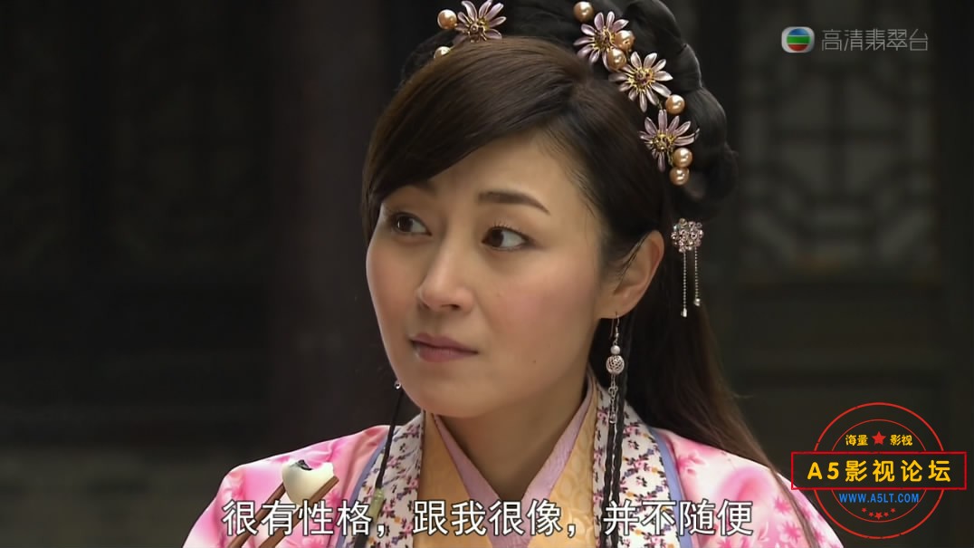 [香港TVB][百度网盘][欧阳震华/万绮雯][东坡家事][HDTV][720P+1080P高清MKV/47.27G/每集1.58G][2015年][国  ...