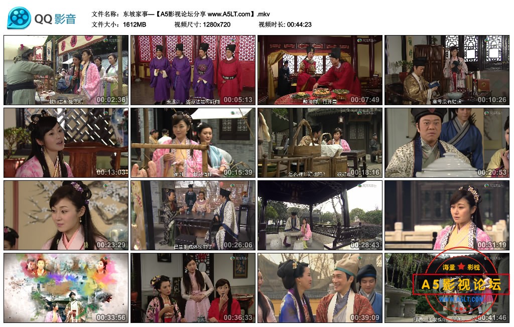 [香港TVB][百度网盘][欧阳震华/万绮雯][东坡家事][HDTV][720P+1080P高清MKV/47.27G/每集1.58G][2015年][国  ...