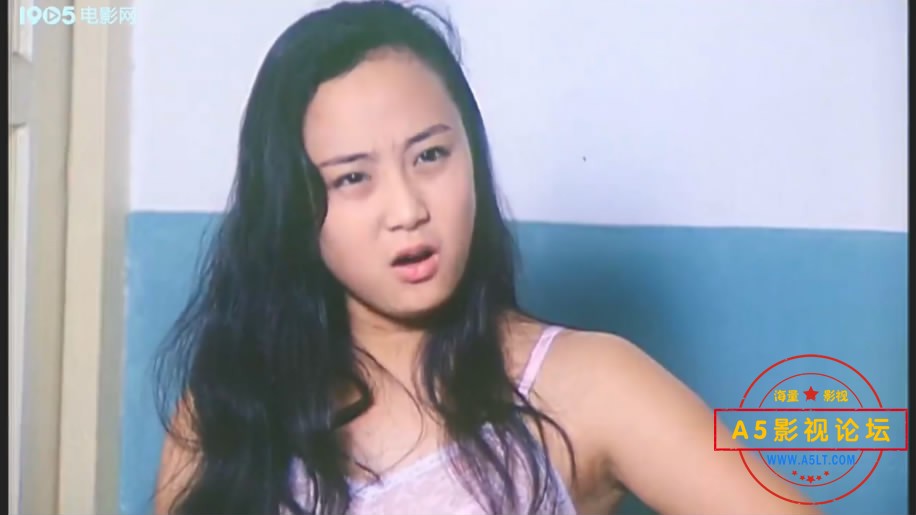 [阿满喜剧电影之七][小大老传][百度云网盘下载][高清1.1G][720P/MKV][1987年][仲星火/戴兆安][无字幕]
