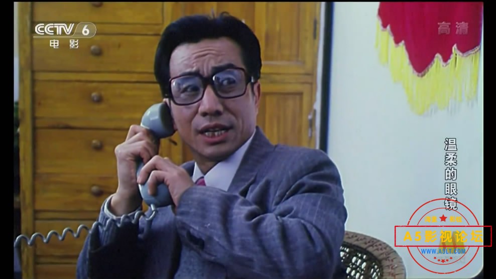 [阿满喜剧电影之五][温柔的眼镜][百度云网盘下载][高清1.84G][1080P/MKV][1987年][方子哥/吴莉姨]