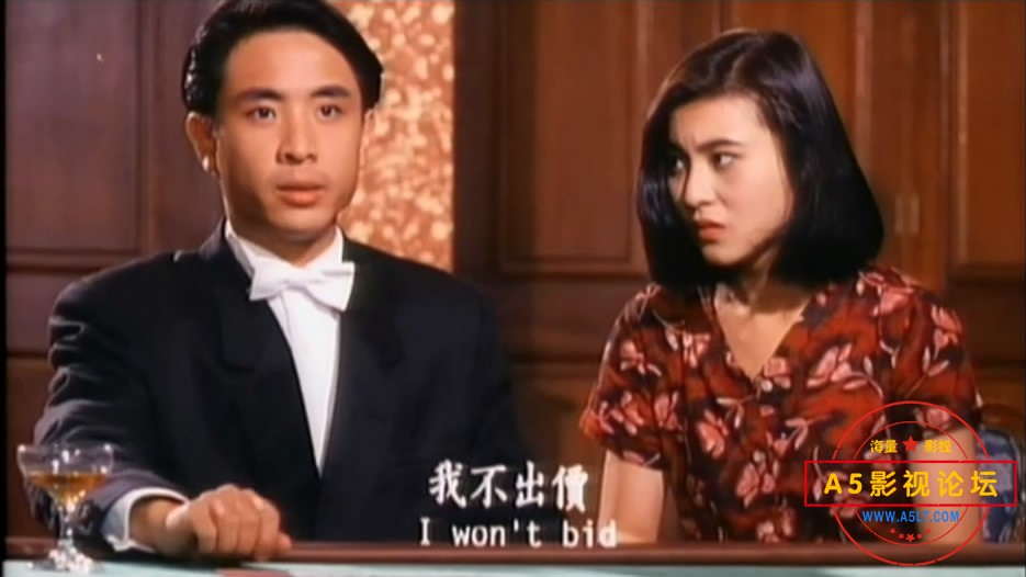 [香港老电影][赌魂][百度云网盘下载][标清871M][540P/MP4][1992年][午马/朱咪咪/梁思浩][国语中英字幕]