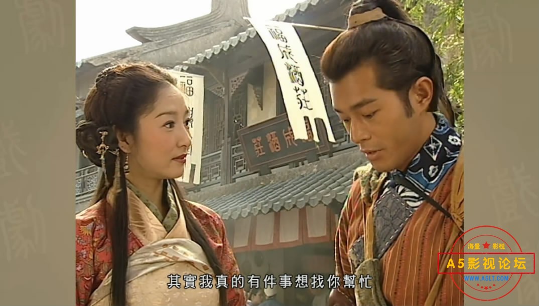 [经典穿越剧][寻秦记][百度云网盘下载][无水印][1080P高清MKV/76.5G/每集1.9G][2001年][ 古天乐/宣萱][国粤 ...