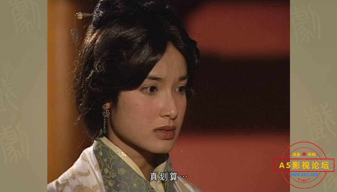 [经典穿越剧][寻秦记][百度云网盘下载][无水印][1080P高清MKV/76.5G/每集1.9G][2001年][ 古天乐/宣萱][国粤 ...