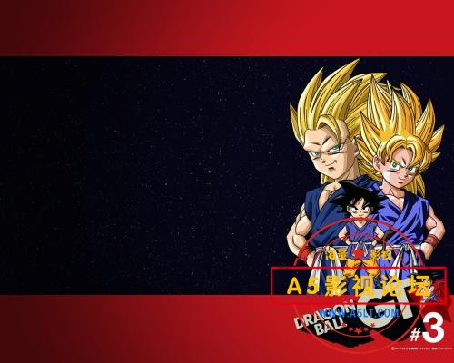 【经典动漫】【七龙珠GT】【高清64集全】【RMVB】【日语中字】