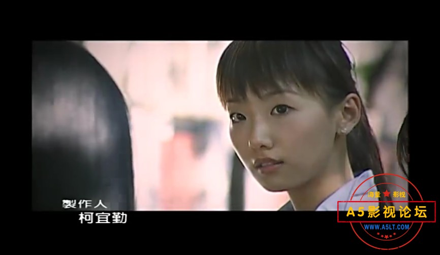 2004安以轩主演青春偶像剧[斗鱼][TVRip-MP4][502P][国语中字][双版本 9集/20集全 每集约380M][郭品超 蓝正 ...