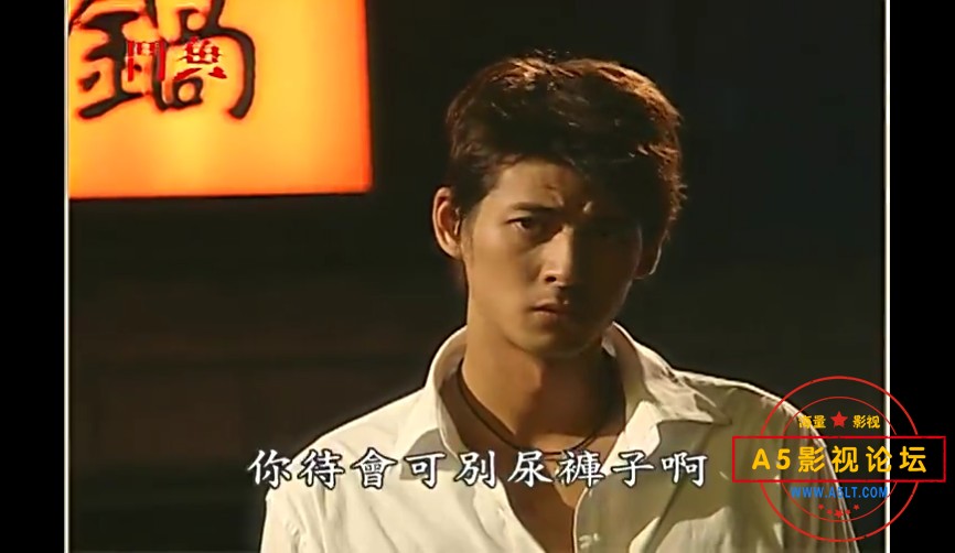 2004安以轩主演青春偶像剧[斗鱼][TVRip-MP4][502P][国语中字][双版本 9集/20集全 每集约380M][郭品超 蓝正 ...