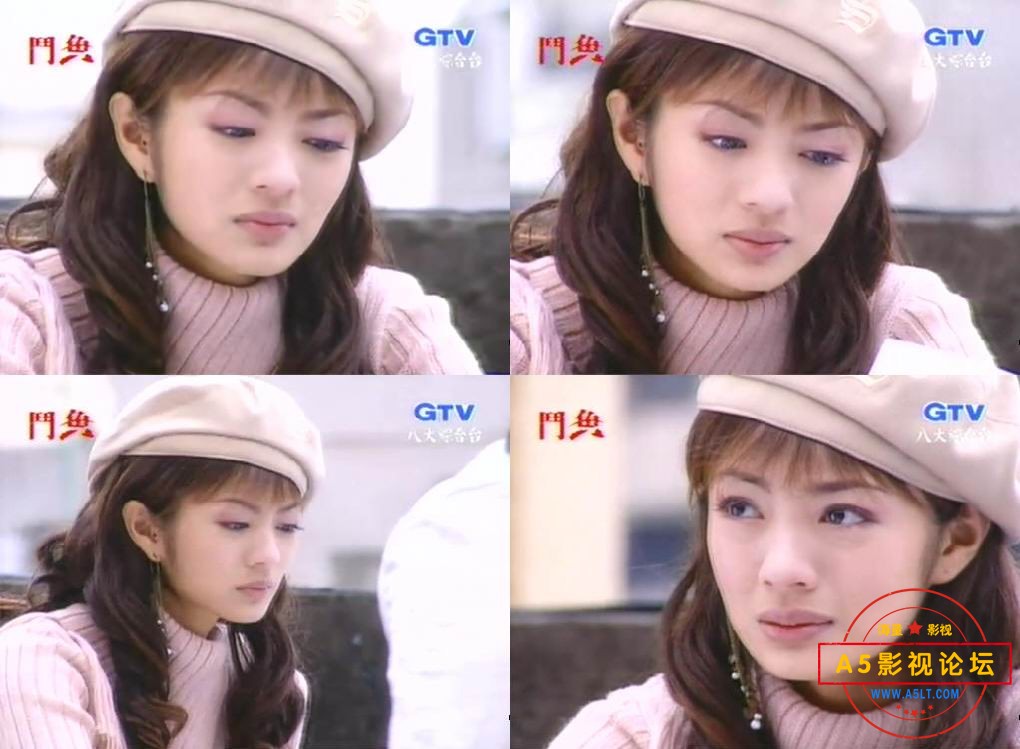 2004安以轩主演青春偶像剧[斗鱼][TVRip-MP4][502P][国语中字][双版本 9集/20集全 每集约380M][郭品超 蓝正 ...