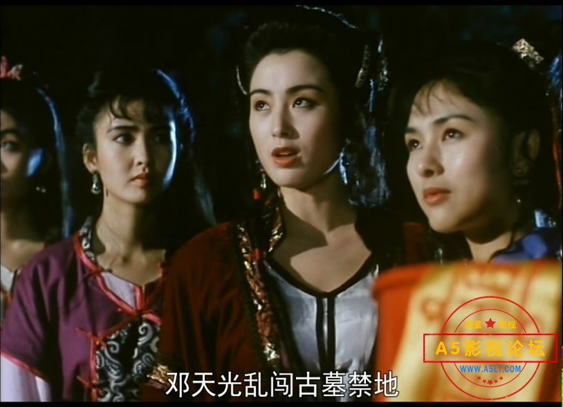 [香港电影][妖魔道之神仙学堂][百度云网盘下载][高清4.5G][720P-MKV][1991年][周慧敏/张敏/邱月清][国粤双  ...