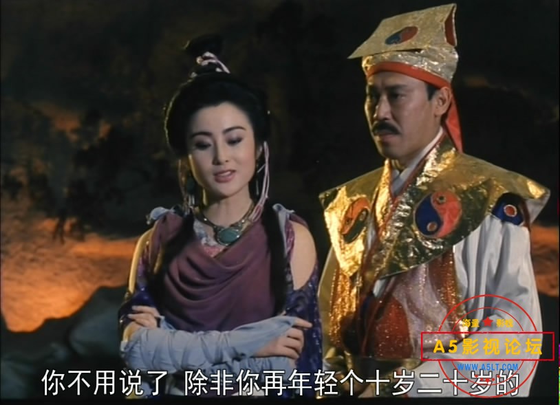 [香港电影][妖魔道之神仙学堂][百度云网盘下载][高清4.5G][720P-MKV][1991年][周慧敏/张敏/邱月清][国粤双  ...