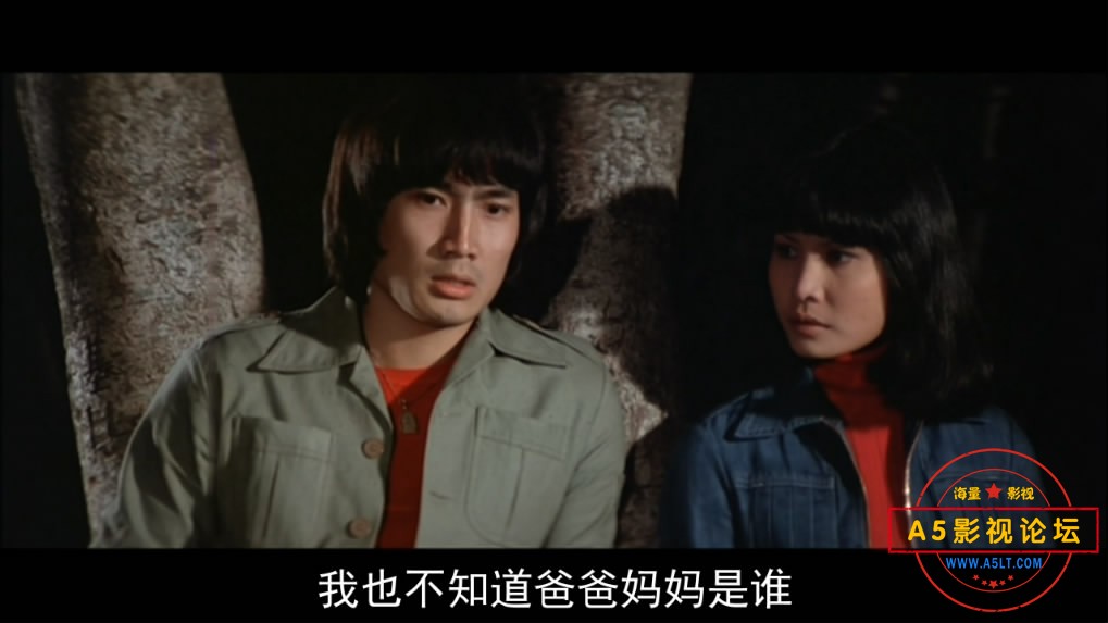 [邵氏电影][江湖子弟][百度云网盘下载][高清2.65G][720P-MKV][1976年][刘永/胡锦/李丽丽][国粤双语字幕]