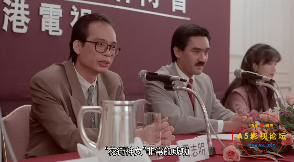 [天马修复电影][现代应召女郎][百度云网盘下载][高清4.32G][1080P-MKV][1992年][刘嘉玲/冯宝宝/周慧敏][国  ...