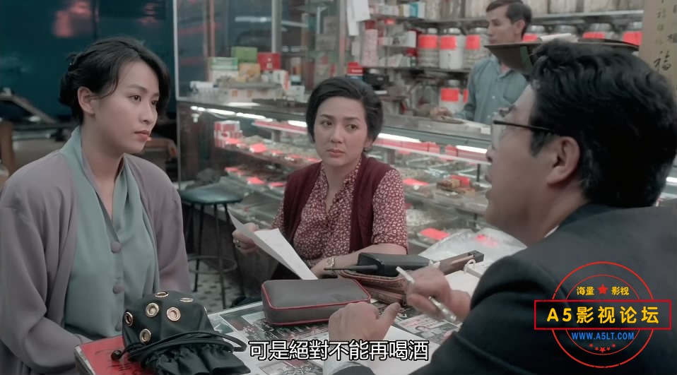 [天马修复电影][现代应召女郎][百度云网盘下载][高清4.32G][1080P-MKV][1992年][刘嘉玲/冯宝宝/周慧敏][国  ...
