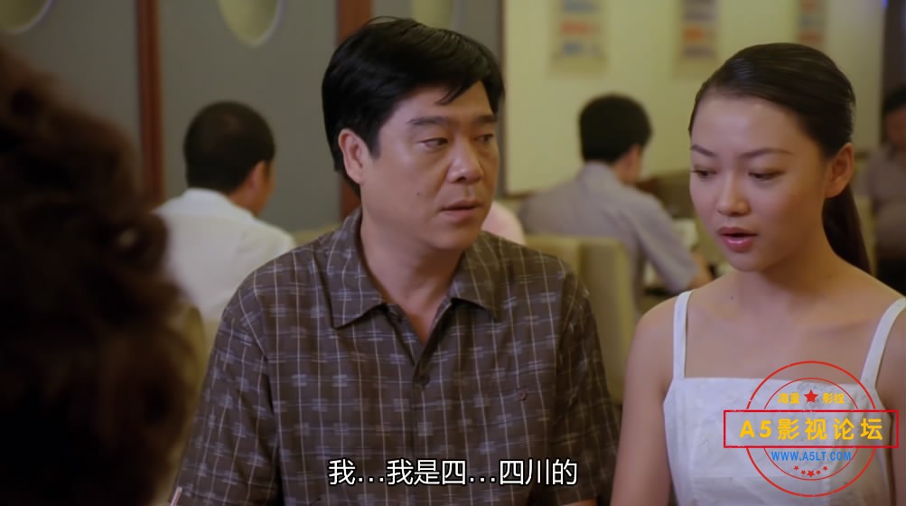 [天马修复电影][外来媳妇本地郎][百度云网盘下载][高清1.94G][1080P-MKV][2004年][曾志伟/沈殿霞/郭昶][粤  ...
