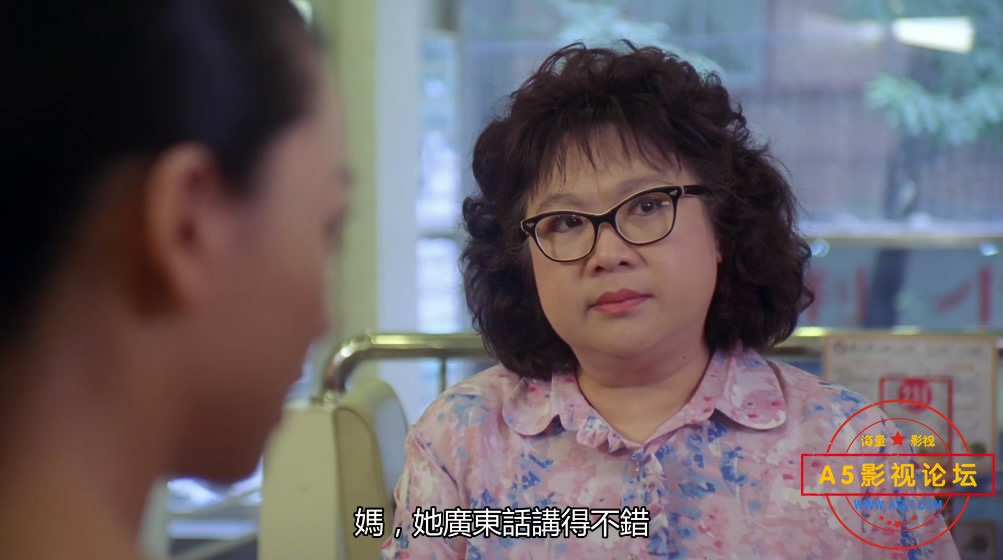 [天马修复电影][外来媳妇本地郎][百度云网盘下载][高清1.94G][1080P-MKV][2004年][曾志伟/沈殿霞/郭昶][粤  ...