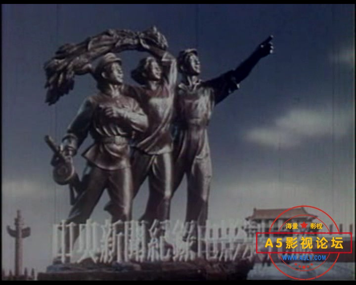 1957 珍贵的纪录片-毛泽东主席 周恩来**防问苏联[MPG/720X576][国语中字][2.04GB]（第一部分）百度网盘