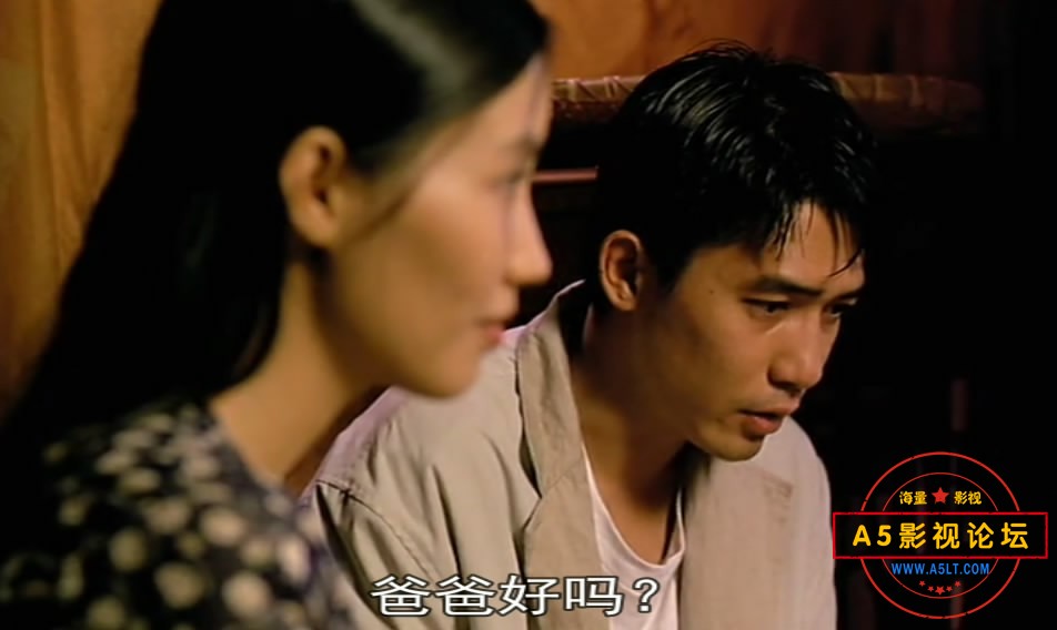 [越南电影][三轮车夫][百度云网盘下载][高清900M][720P-MKV][1995年][梁朝伟/黎文禄/陈女燕溪][国越双语中  ...