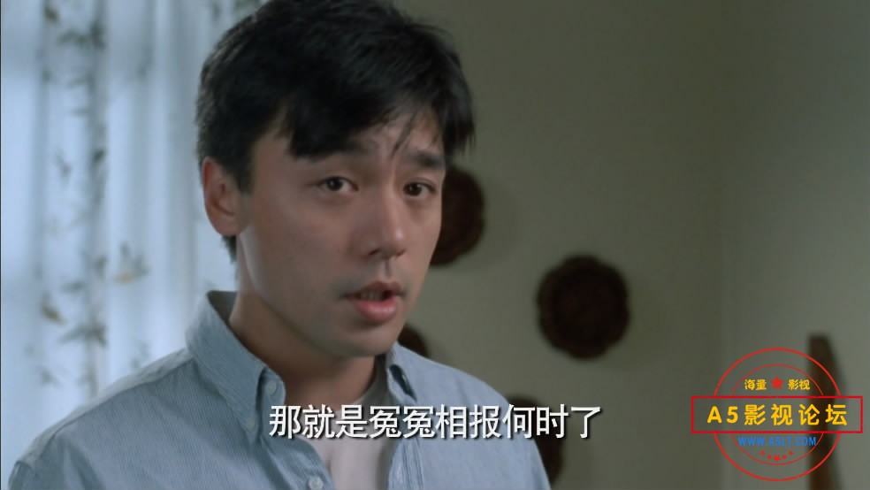 [星空华文修复电影][表哥到][百度云网盘下载][高清2.67G][1080P-MP4][1987年][吴耀汉/钟镇涛/午马][国语字  ...