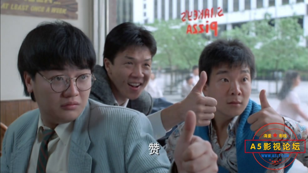 [星空华文修复电影][表哥到][百度云网盘下载][高清2.67G][1080P-MP4][1987年][吴耀汉/钟镇涛/午马][国语字  ...
