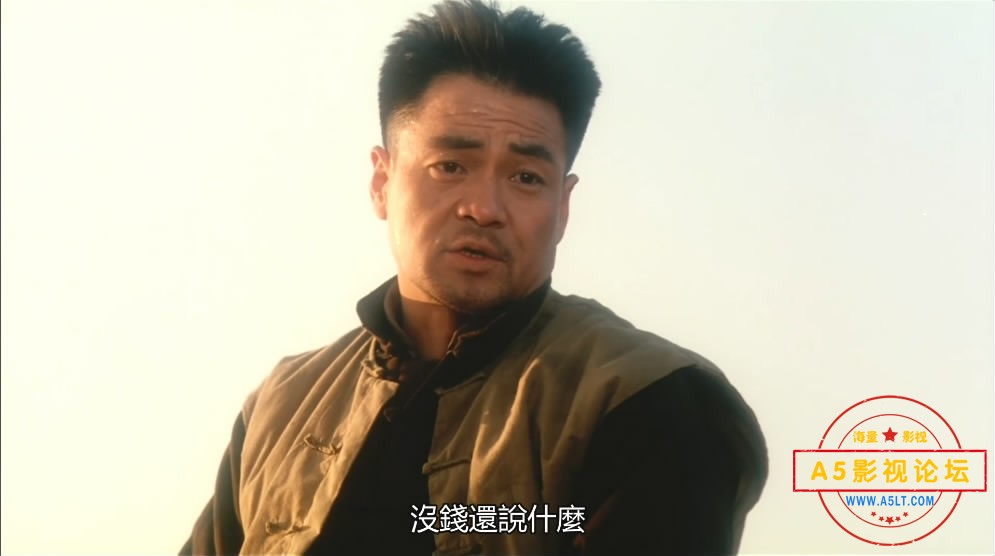 [星空华文修复电影][龙城正月][百度云网盘下载][高清2.8G][1080P-MKV][2003年][尤勇/吴倩莲][国粤双语字幕]