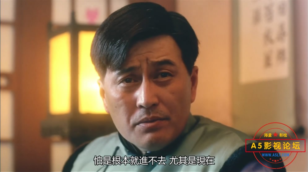 [星空华文修复电影][龙城正月][百度云网盘下载][高清2.8G][1080P-MKV][2003年][尤勇/吴倩莲][国粤双语字幕]