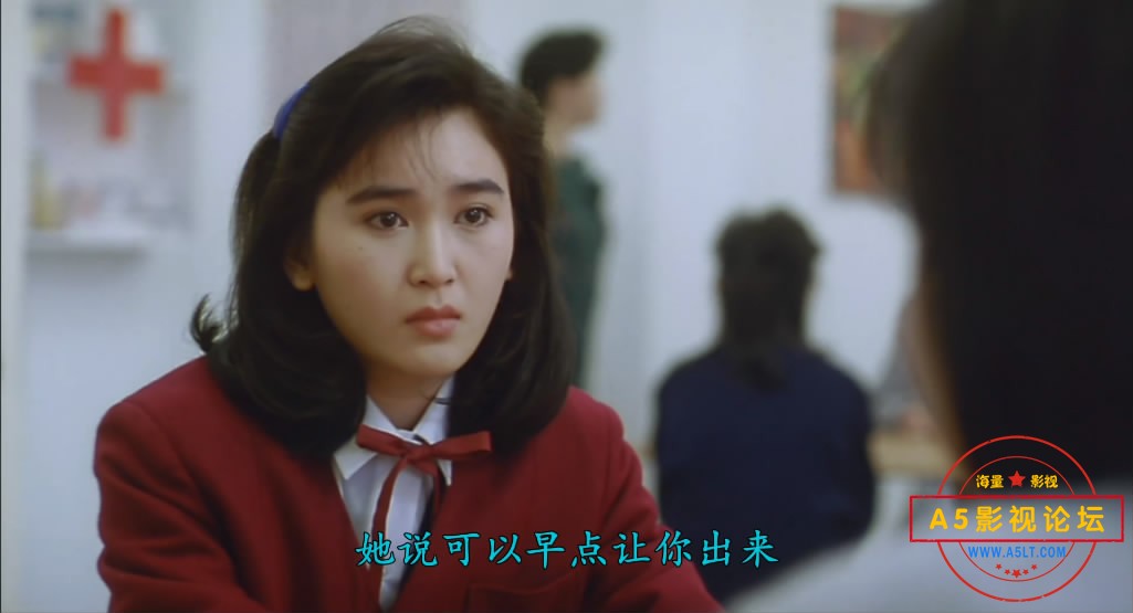[星空华文修复电影][我未成年][百度云网盘下载][高清2.11G][1080P-MKV][1989年][袁洁莹/李丽珍/温碧霞][国  ...