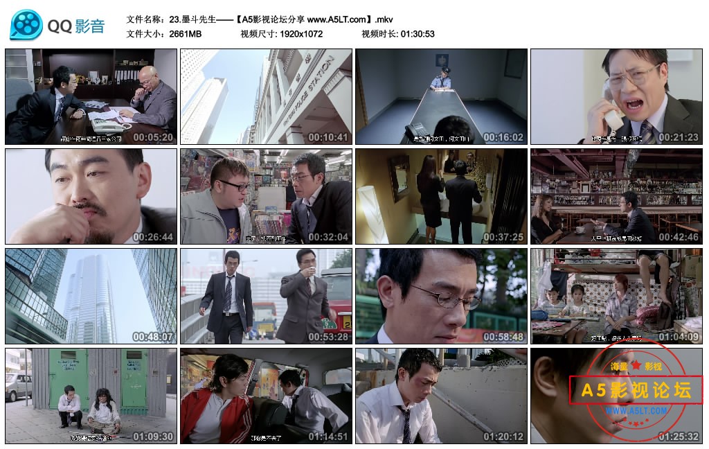 [星空华文修复电影][墨斗先生][百度云网盘下载][高清2.6G][1080P-MKV][2004年][陈小春/雷宇扬][国粤双语字  ...