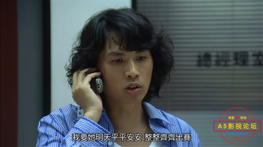 [星空华文修复电影][男歌女唱][百度云网盘下载][高清2.46G][1080P-MKV][2001年][梅艳芳/黄子华][国粤双语字 ...