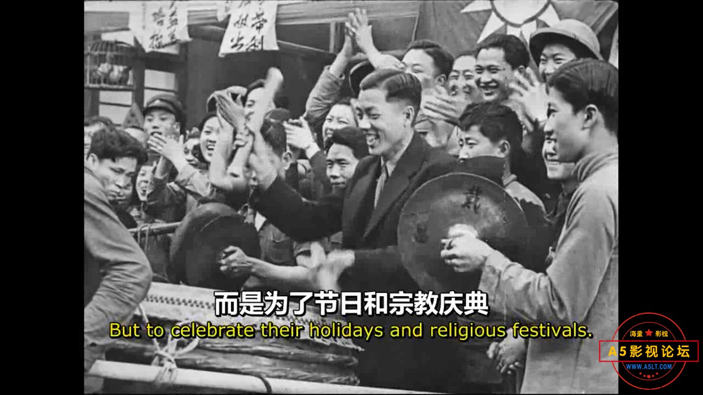 1944珍贵的纪录片-中国之战 [我们为什么要战斗：中国之战][720P][高清修复版][英语中英双字][950M][美国陆  ...