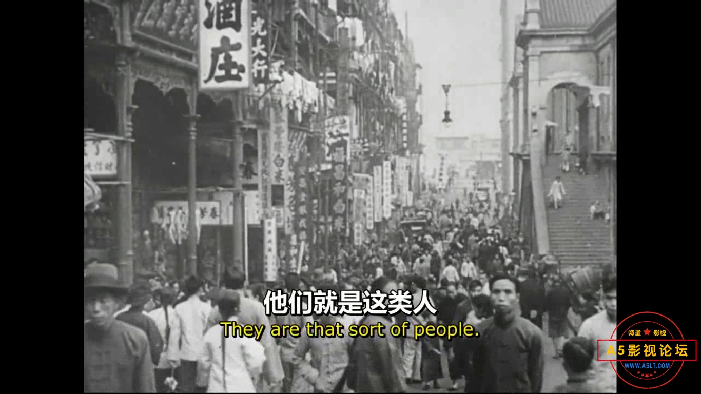 1944珍贵的纪录片-中国之战 [我们为什么要战斗：中国之战][720P][高清修复版][英语中英双字][950M][美国陆  ...