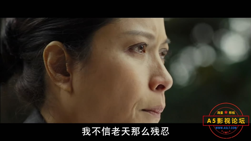 [香港电影][迷离夜][百度云网盘下载][高清1.4G/720P][2013年][任达华/元秋/邵美琪][粤语字幕]