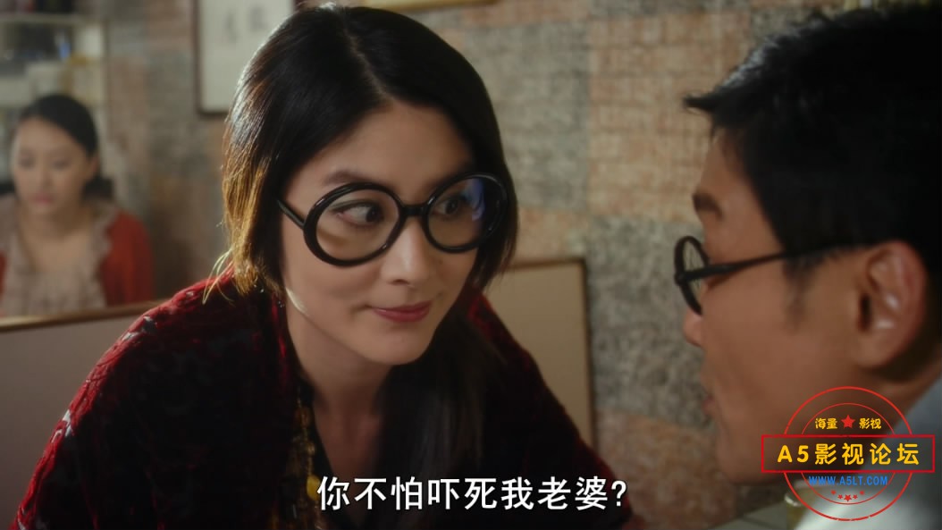 [香港电影][迷离夜][百度云网盘下载][高清1.4G/720P][2013年][任达华/元秋/邵美琪][粤语字幕]