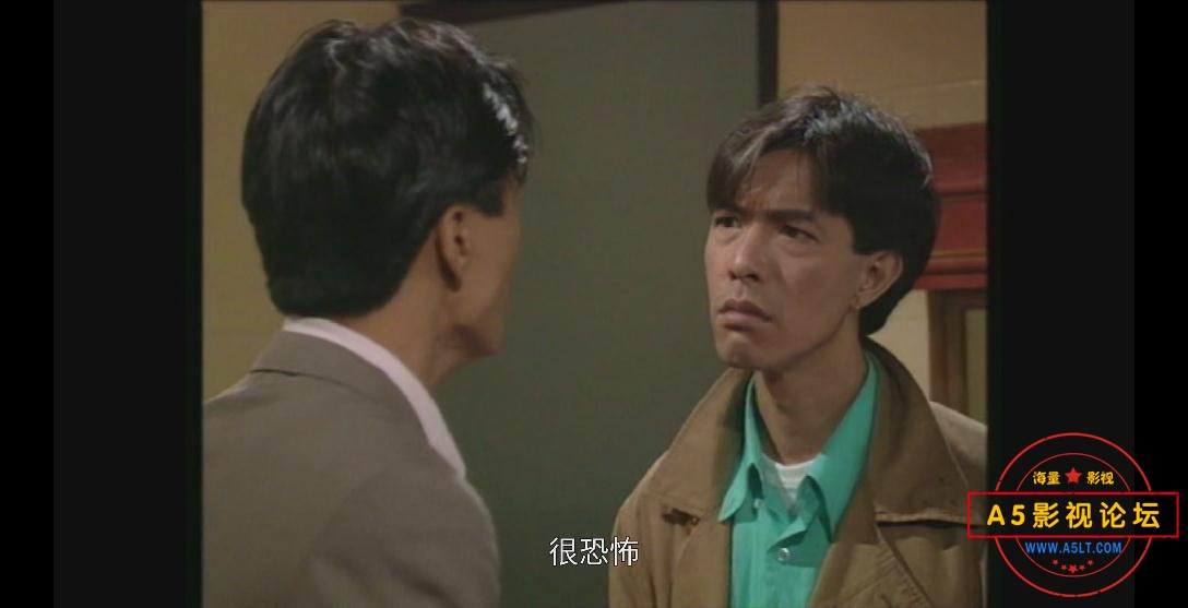 [香港ATV][一千灵异夜][百度云网盘下载][1080P高清16G/每集1G][1992年][连晋/吴嘉文][粤语字幕]