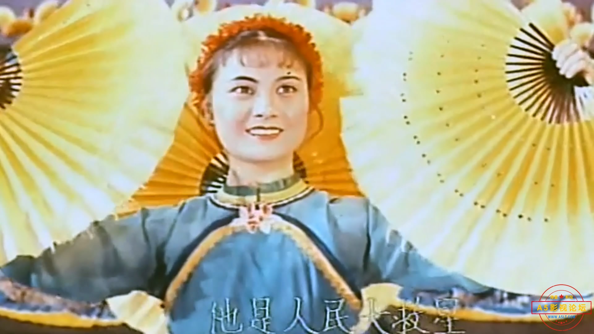 【1966年大型文献电影舞蹈史诗《东方红》MKV/修复版】（11.41GB）-百度云 