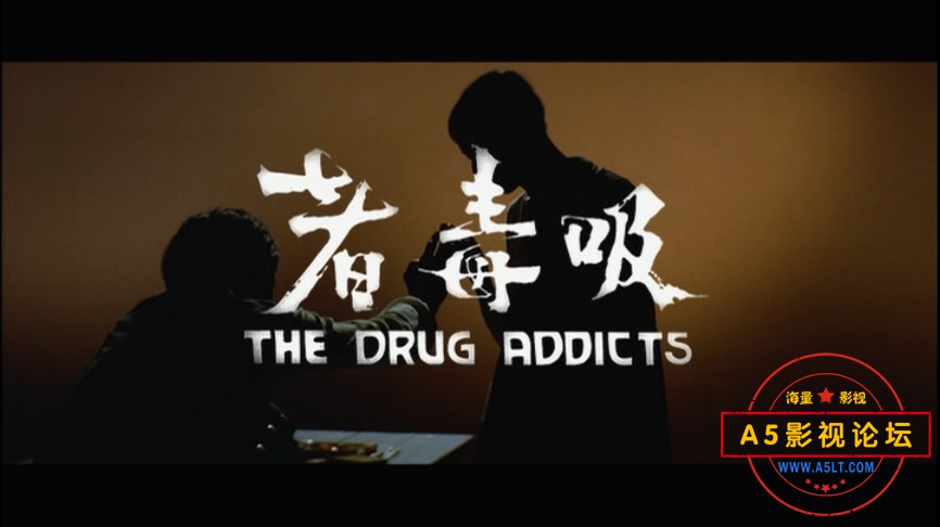 1974 狄龙主演[**者][DVD原盘-VOB][480P][国语无字][狄龙 王钟 秦沛 李司棋][4GB]百度网盘