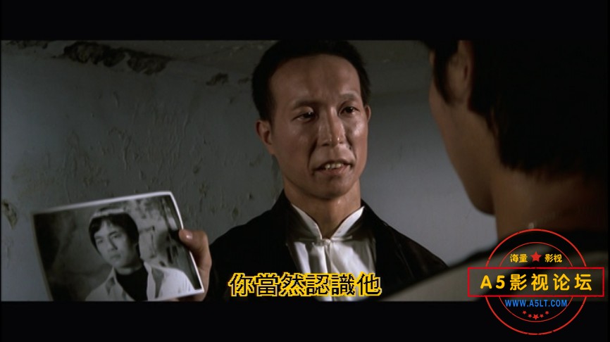 1974 狄龙主演[**者][DVD原盘-VOB][480P][国语无字][狄龙 王钟 秦沛 李司棋][4GB]百度网盘